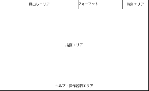 drawing-1-1784955479.png