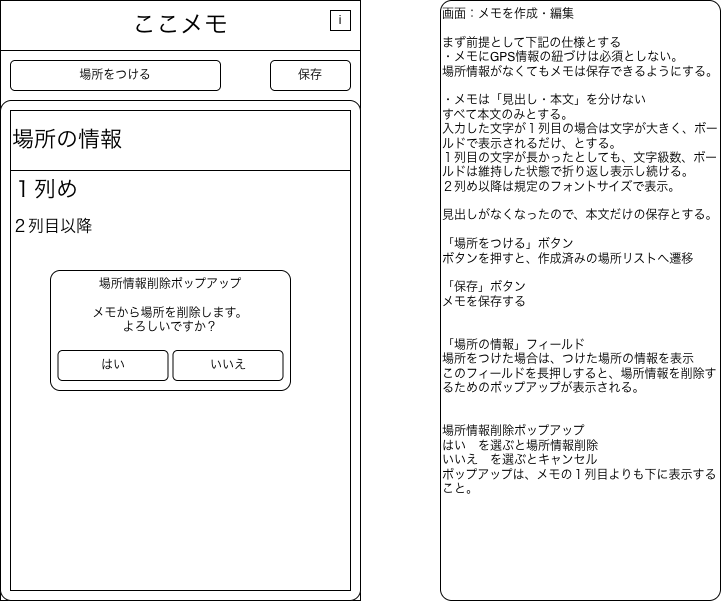 drawing-1-1785651407.png