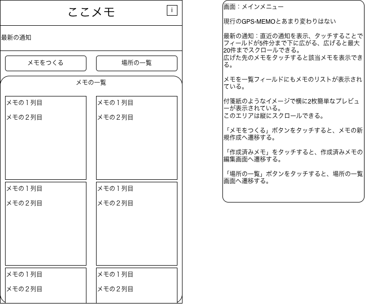 drawing-1-1785653058.png