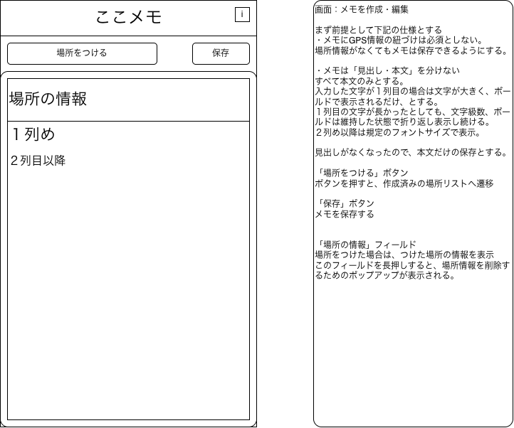 drawing-1-1785654028.png