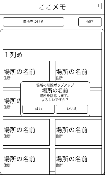 drawing-1-1785655788.png