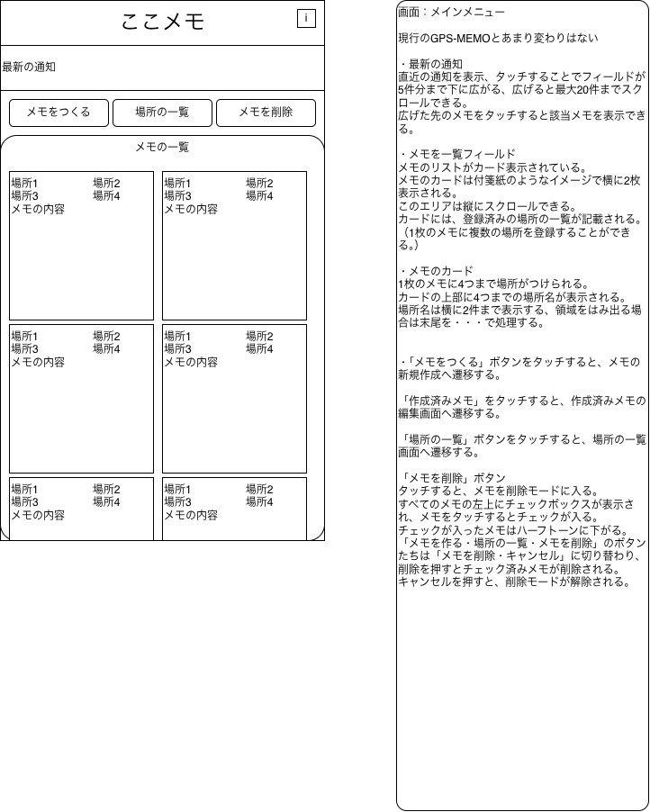 drawing-1-1785656013.png