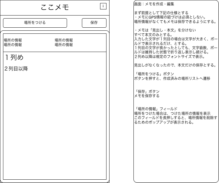 drawing-1-1785661167.png