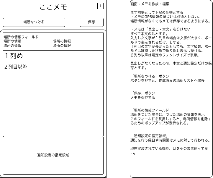 drawing-1-1785715770.png