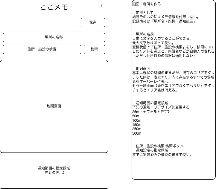 drawing-1-1785715992.png
