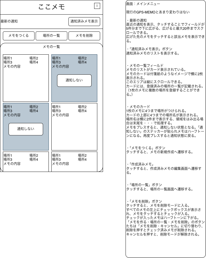 drawing-1-1785717808.png