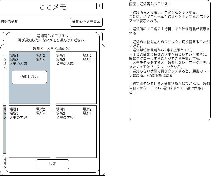 drawing-1-1785717874.png