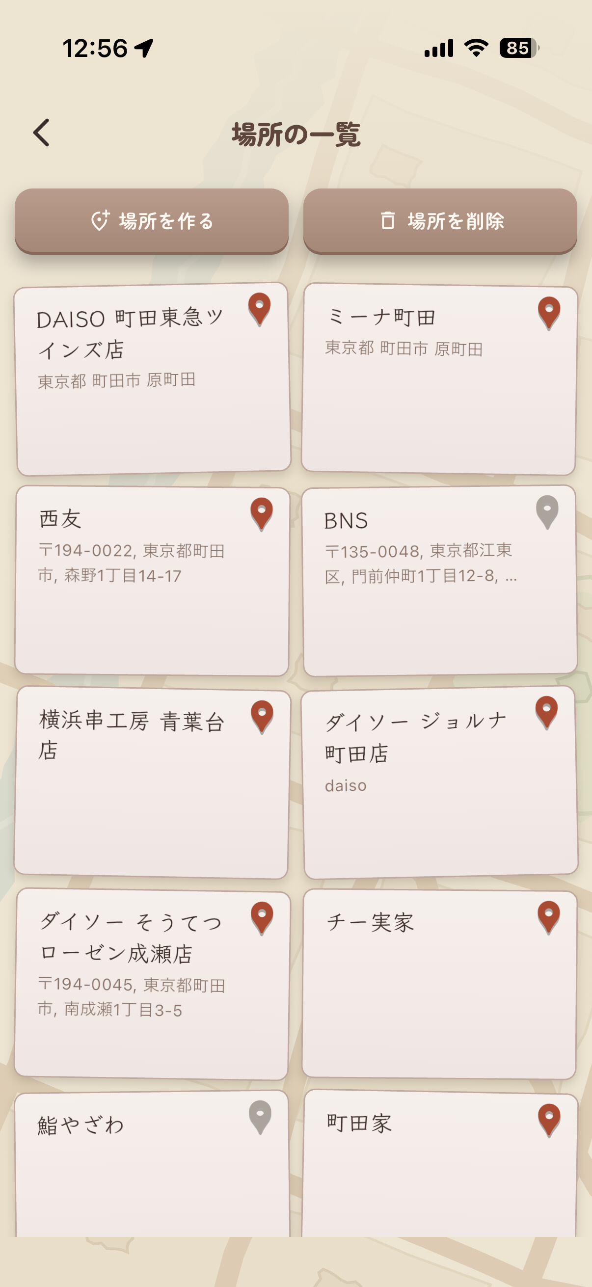 IMG_3542.PNG