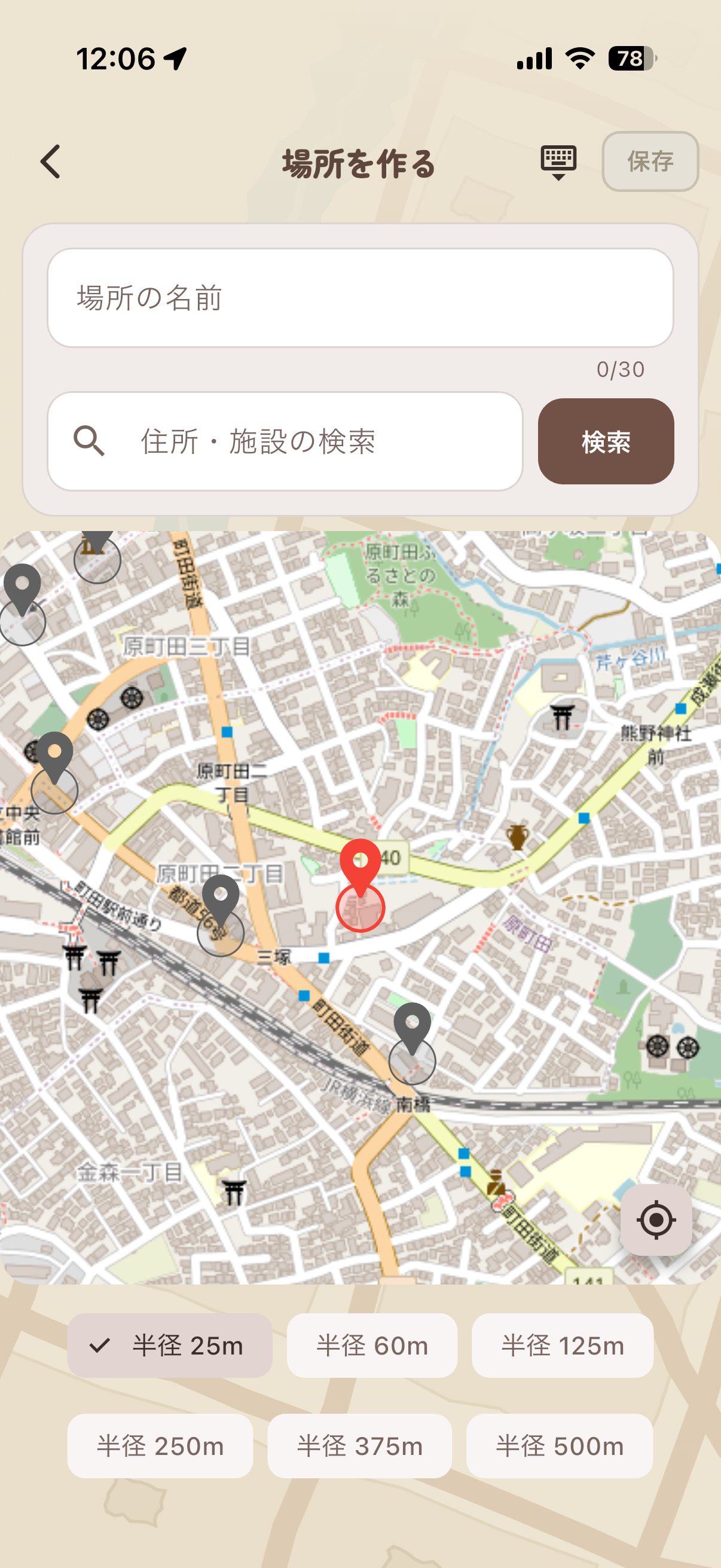 IMG_3547.PNG
